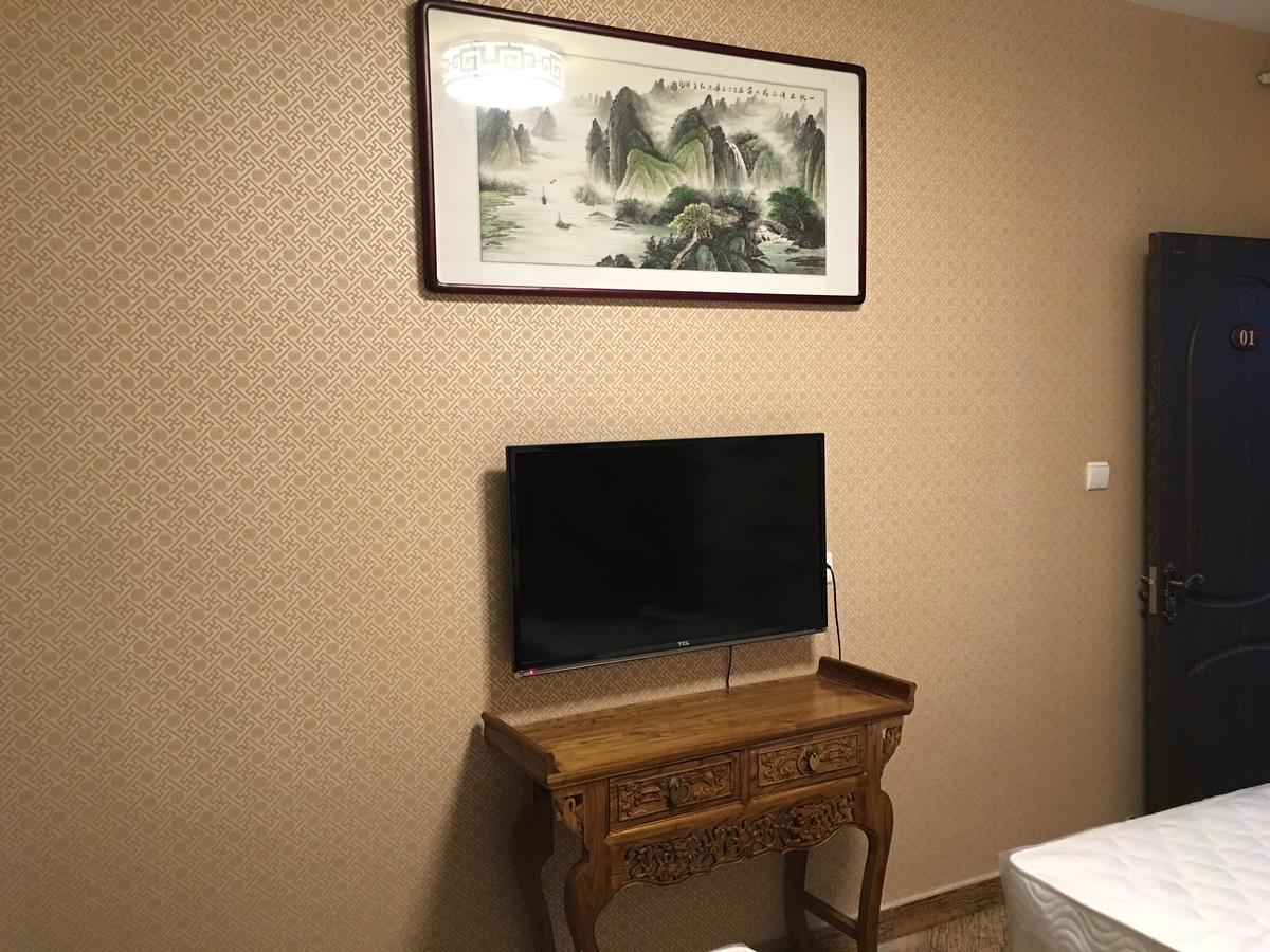 Garden Inn Beijing Exterior foto